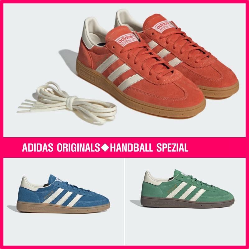 Adidas Spezial Handball Core Blue Cream B3021 preorderoppa