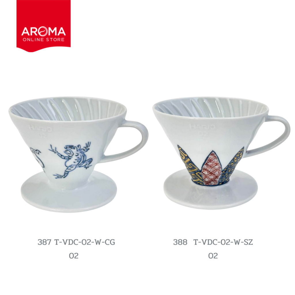 Hario x Tachikichi ดริปเปอร์  V60 Coffee Dripper Ceramic 02 (387/T-VDC-02-W-CG) / (388/T-VDC-02-W-SZ