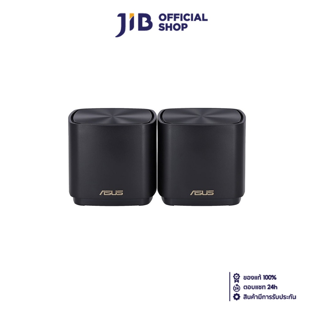 MESH WI-FI (เครือข่ายไวไฟ) ASUS ROUTER MESH ZENWIFI AX1800 MINI (XD4S) (2 PACK) WIFI6