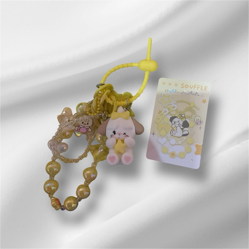 พวงกุญแจ mikko (แกะแล้ว)