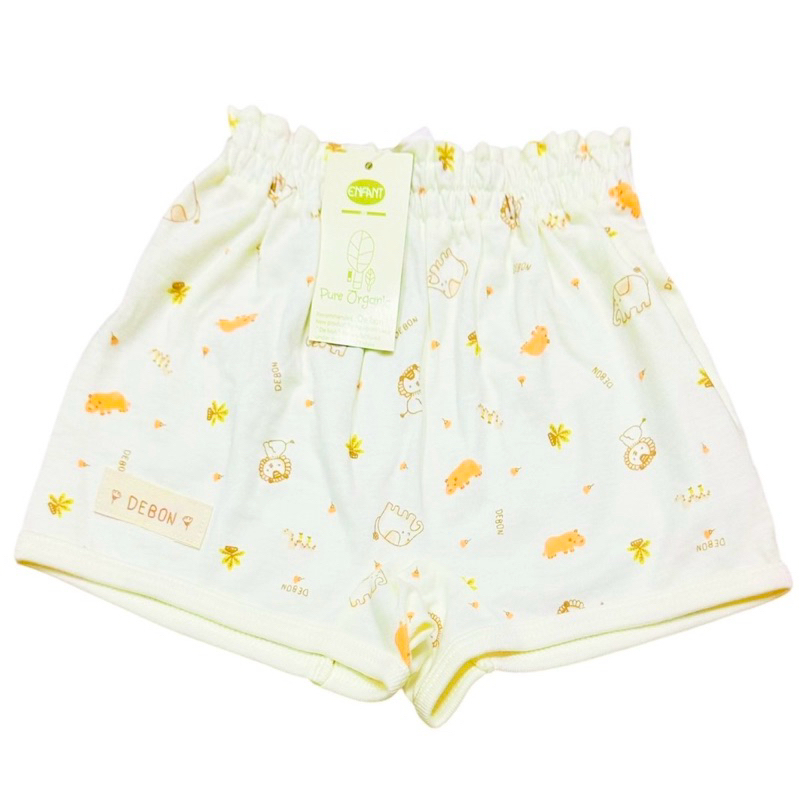 Enfant Organic New Collection กางเกงขาสั้น เด็กอ่อน ลายใหม่ชนช็อป สำหรับเด็กอายุ3เดือน-12เดือน
