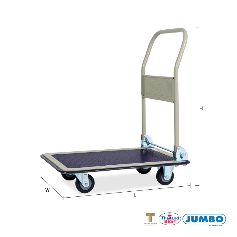 JenStore JUMBO รถเข็นพื้นเหล็กชั้นเดียว มือจับข้างเดียวพับได้ 220 กก. HL-110J