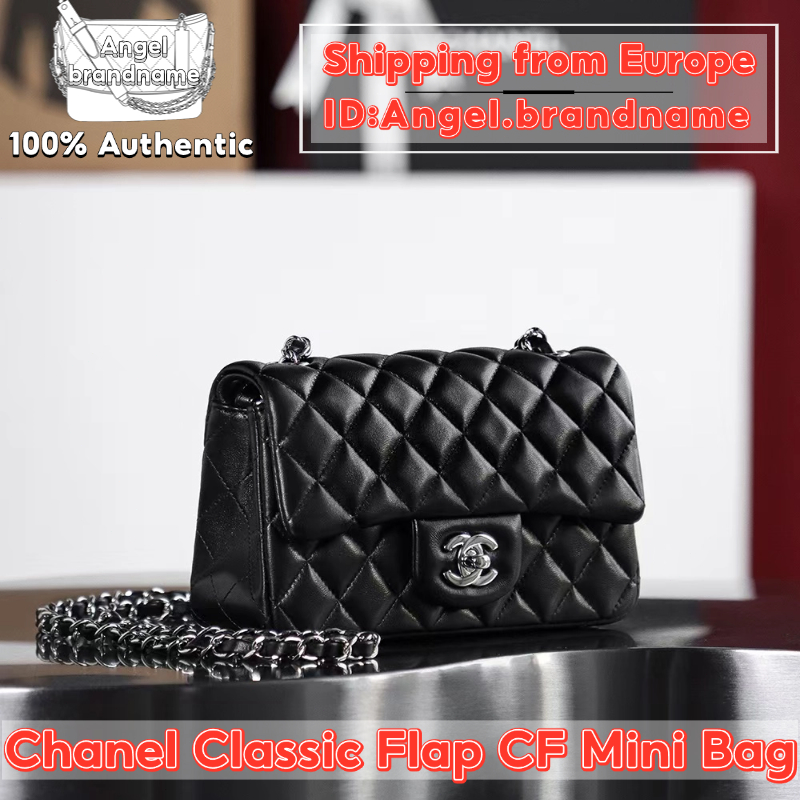 Shopee ถูกที่สุด💯ถุงของแท้👜Chanel Classic Flap CF Mini Bag 20cm Lambskin Silver Bag กระเป๋าสะพายคลาส