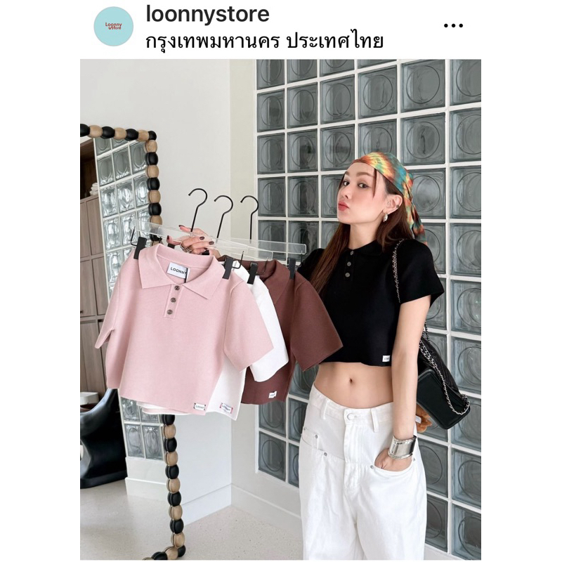 Loonnystore รุ่น Smith Polo Crop ❣️New 🖤