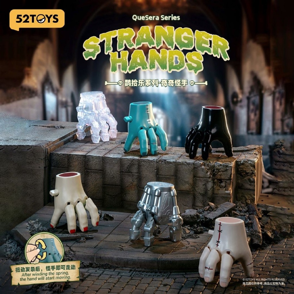 พร้อมส่ง 52TOYS Quesera Series-Stranger Hands wednesday กล่องจุ่มมือธิง Thing Hand ขยับได้