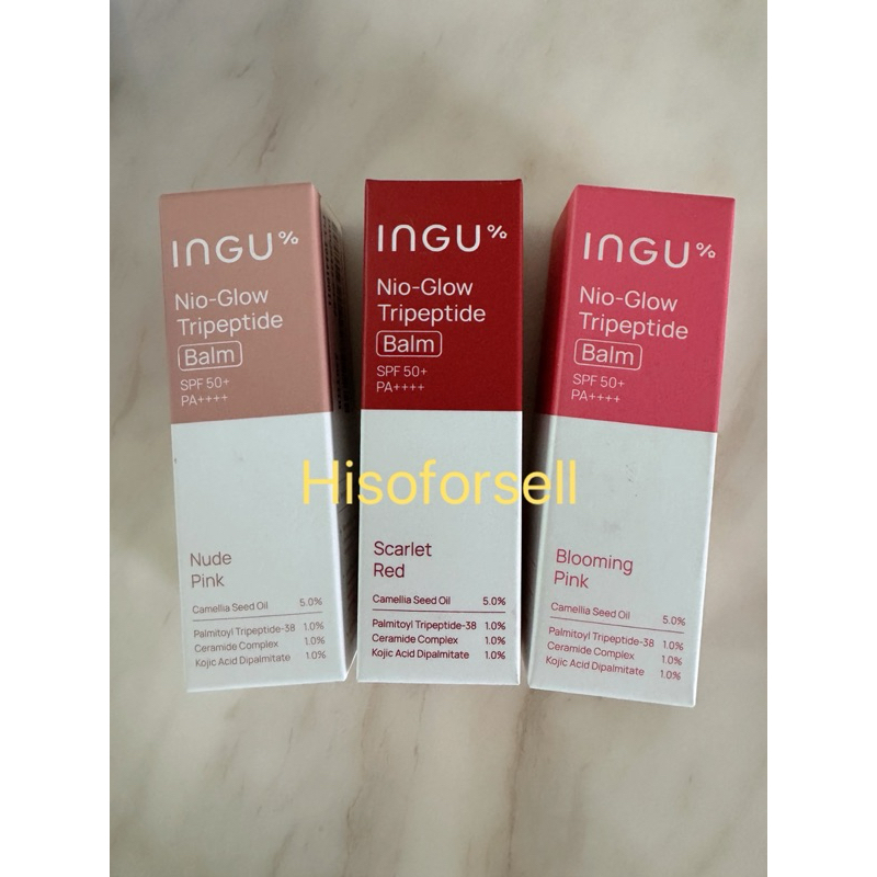 INGU Nio-Glow Tripeptide Balm 10 ml ลิปบาล์มบำรุงริมฝีปาก
