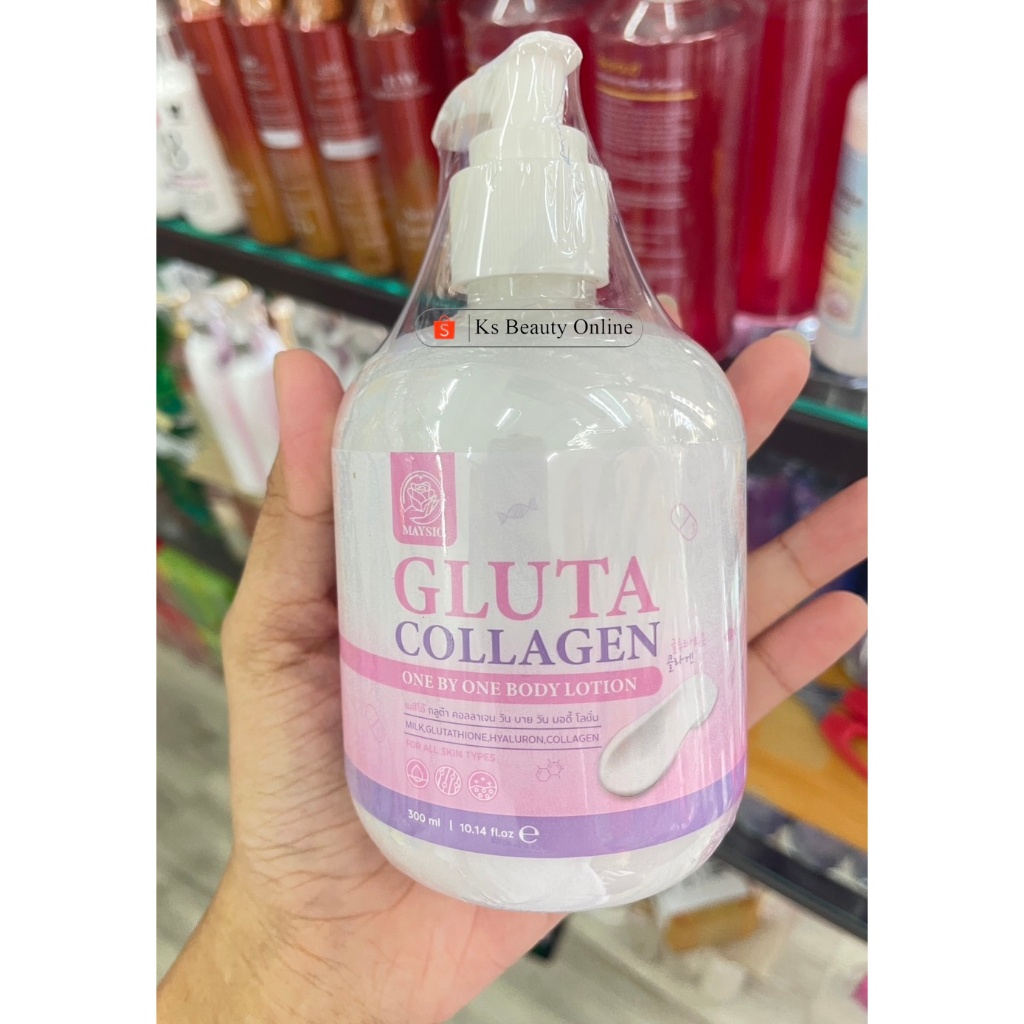 โลชั่นเมสิโอ้ (แบบขวด) โลชั่นกลูต้า Maysio Gluta Collagen One By One Body Lotion
