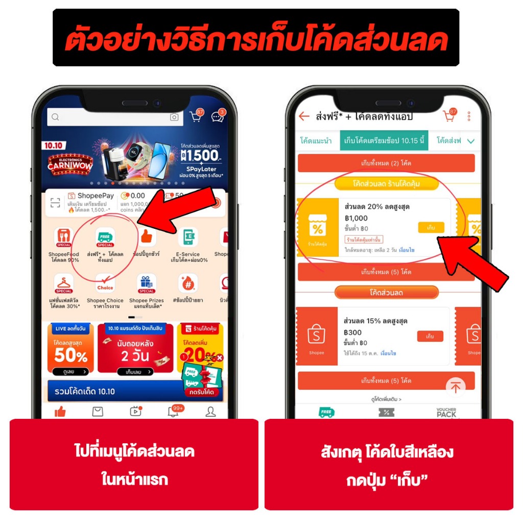 [ใส่โค้ดเหลือ 3480] 🔥New🔥Shobi- 41005A กรงกระต่ายรุ่นใหม่ กรงสัตว์เลี้ยง ประตูอะคริลิคใสทั้งบาน!!!⭐ - รูปที่ 7