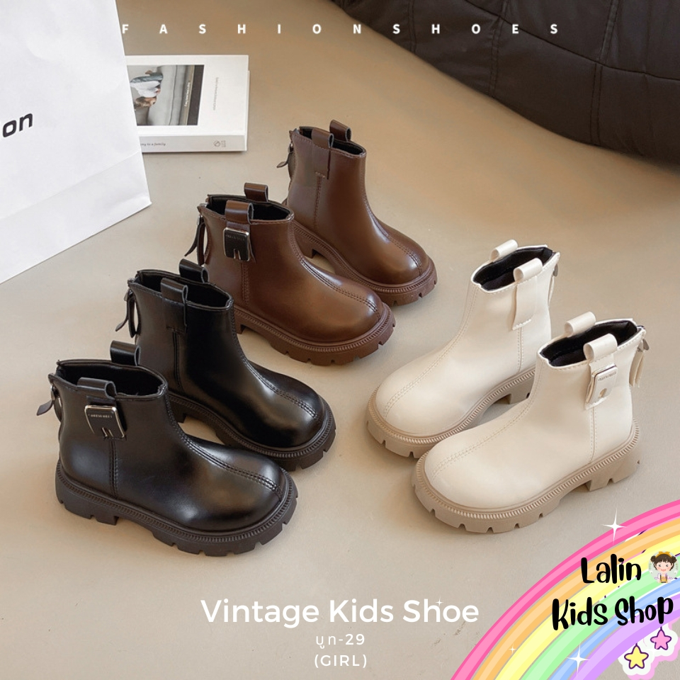 2518 รองเท้าบูทเด็ก หนัง PU (Girl) สำหรับน้อง 3-8 ขวบ New พร้อมส่งในไทย B29 ❤️✨