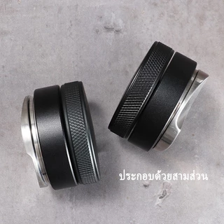 เครื่องจ่ายผง Coffee Tamper เเทมเปอร์ ที่กดกาแฟมาการอง 51/58 mm ที่อัดกาแฟเครื่องชงกาแฟสด ทมเปอร์มาการอง ที่กดกาแฟ