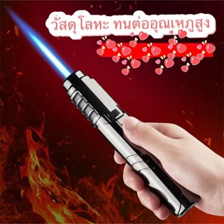 FOCUS ไฟฟู่ หัวพ่นไฟ ไฟฟู่สีฟ้า แบบเติมแก๊สได้ ทนต่ออุณหภูมิ…