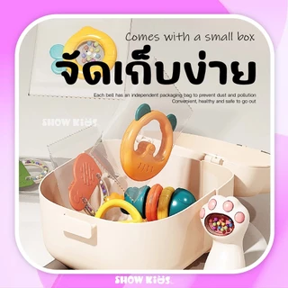 ยางกัดเด็กชุด10ชิ้น ของเล่นยางกัด ยางกัดของเด็ก ของขวัญเด็ก 3-36 เดือน Newborn Gift Teether Rattle