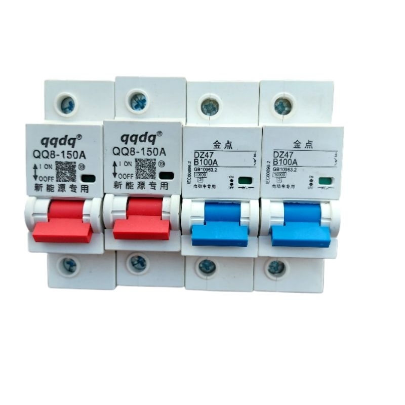 เบรคเกอร์DCรถมอเตอร์ไซค์ไฟฟ้า