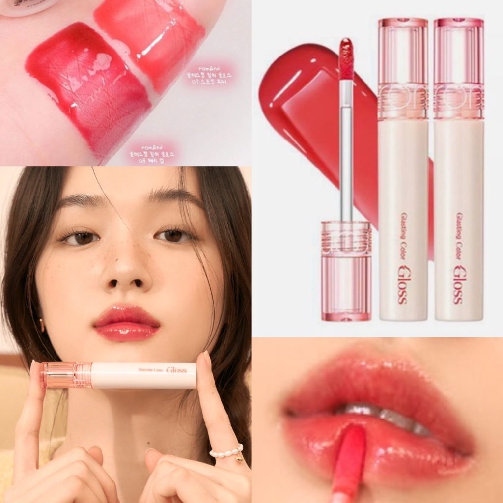 ( แท้ / พร้อมส่ง ) rom&nd GLASTING COLOR GLOSS ลิปกลอส ฉ่ำวาว