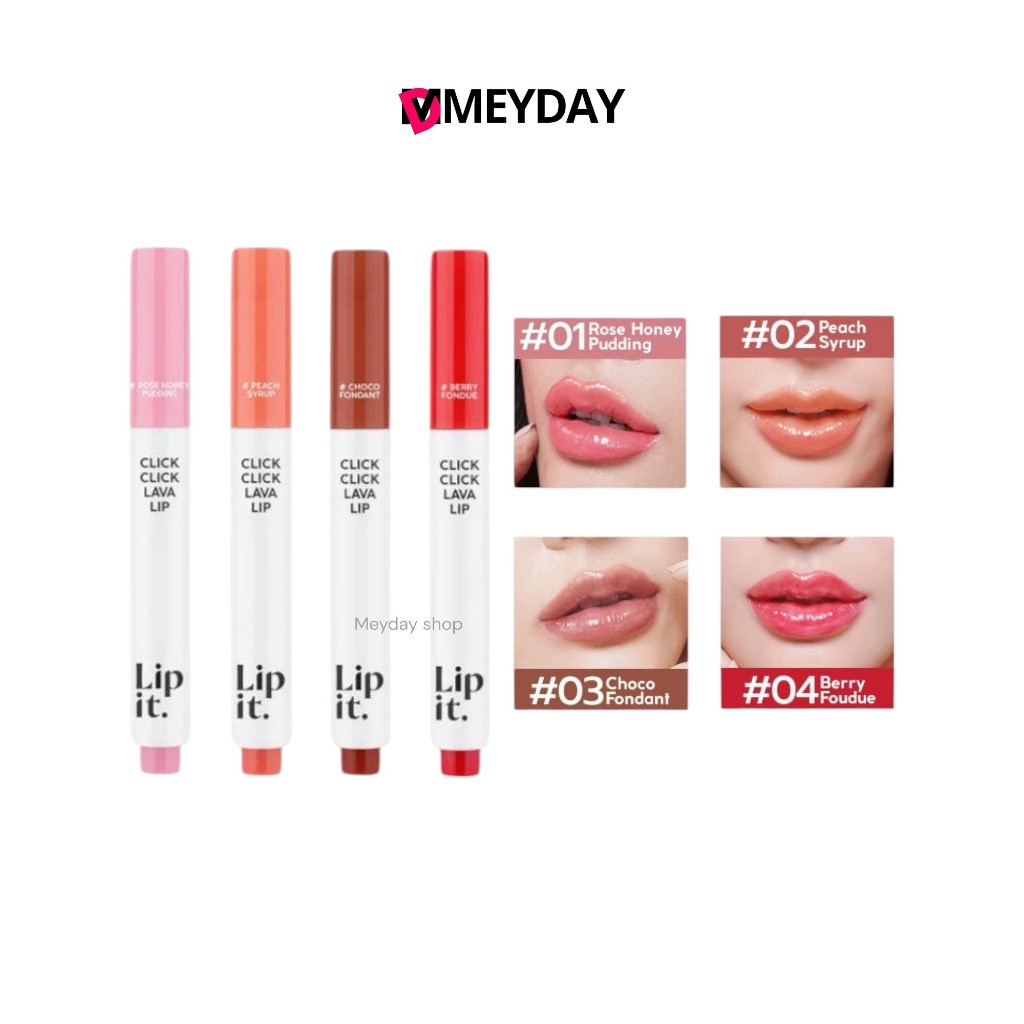Lip It คลิกคลิกลาวาลิป #ลิปลาวา มีทั้งหมด 4 เฉดสี ขนาด 1.9 กรัม