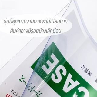 ซองพลาสติกแข็ง PVC พลาสติกแข็งใส่เอกสาร Card case แฟ้มใส่การ์ด เคสการ์ด เฟรมการ์ด A3/ A4/ A5/A6