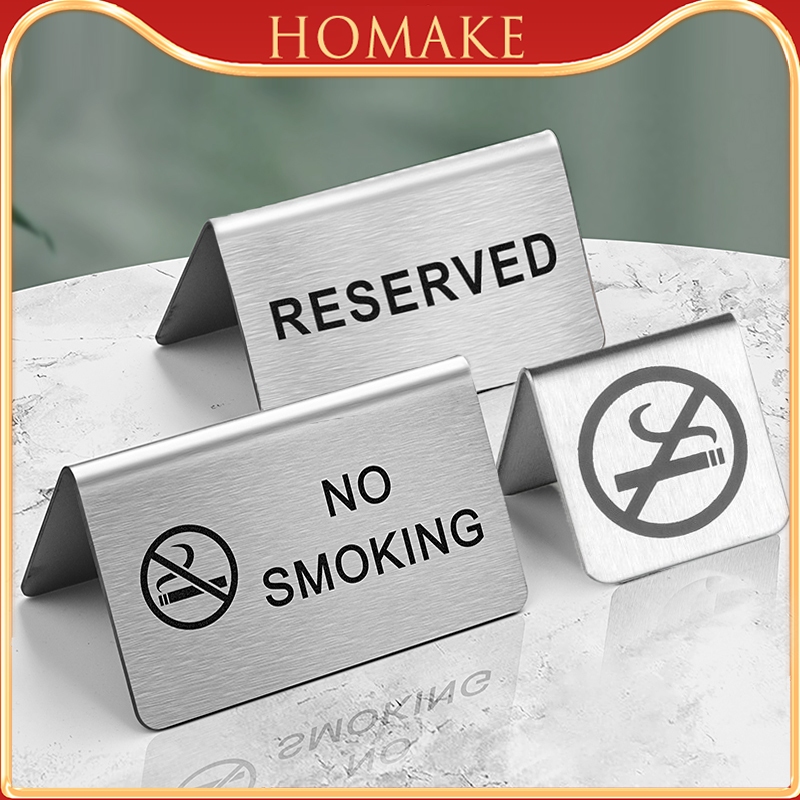 ป้ายจองสแตนเลส ป้ายจองโต๊ะ ป้ายตั้งโต๊ะ ป้าย Reserved/No Smoking
