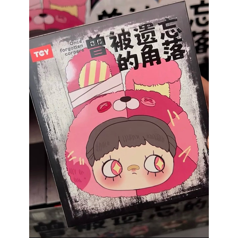 แท้ 100 แยกจุ่ม ฝาก Maymei Forgotten Corner series พร้อมส่งใน ไทย