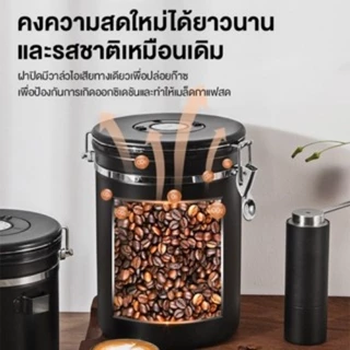 LENODI โถบรรจุเมล็ดกาแฟสูญญากาศ, โถเก็บเมล็ดกาแฟสแตนเลส, ถ้วยผงกาแฟ, ช้อนฟรี, เครื่องบันทึกวันที่