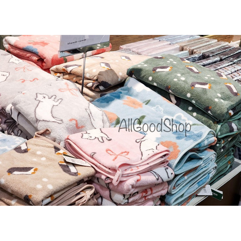 NEW ผ้าเช็ดตัวนาโน HAVEN แท้100%