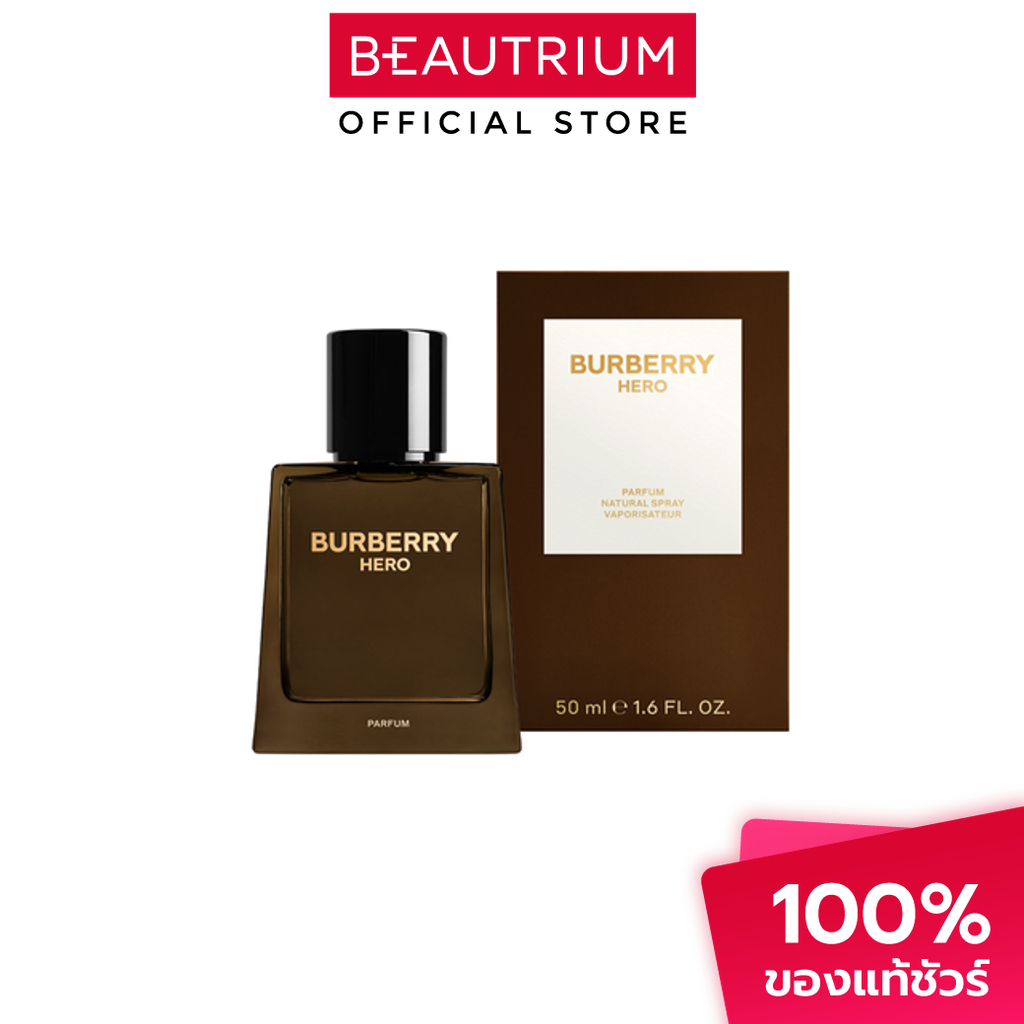 BURBERRY Hero Parfum น้ำหอม 50ml