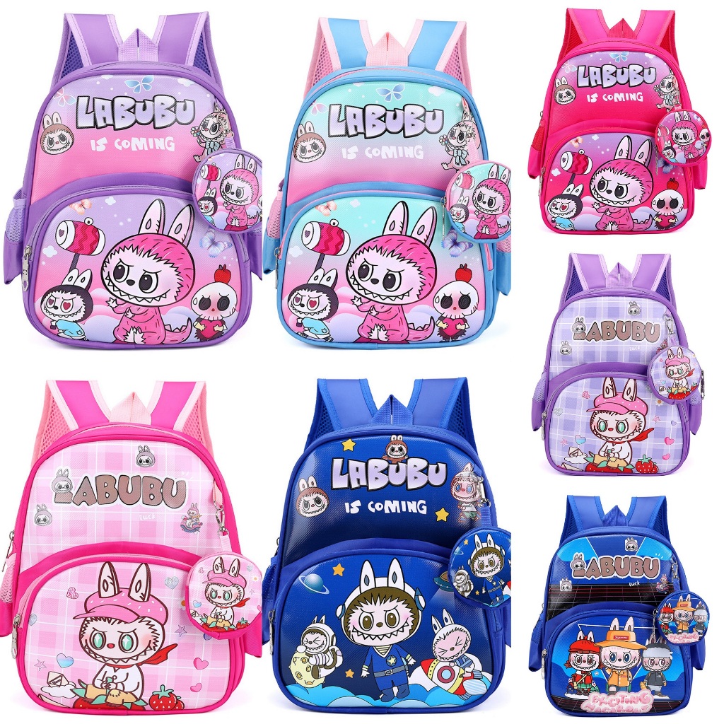 กระเป๋าเด็กอนุบาล12นิ้ว เป๋าเป้ลาบูบู้น่ารักๆ สินค้าพร้อมส่ง