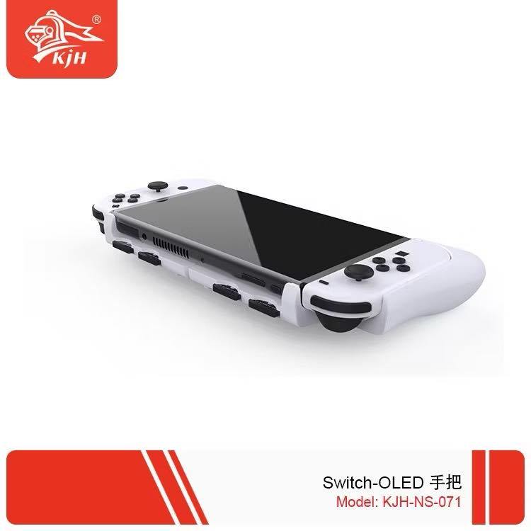 Thumbnail 8