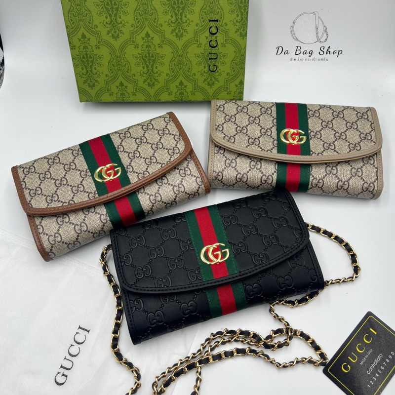 New กระเป๋าสะพายข้าง รุ่นใหม่ขนาด 8 นิ้วมีช่องใส่บัตรมีช่องใส่แบ่งใส่โทรศัพท์ได้งานสวยอุปกรณ์ครบพร้อมกล่อง