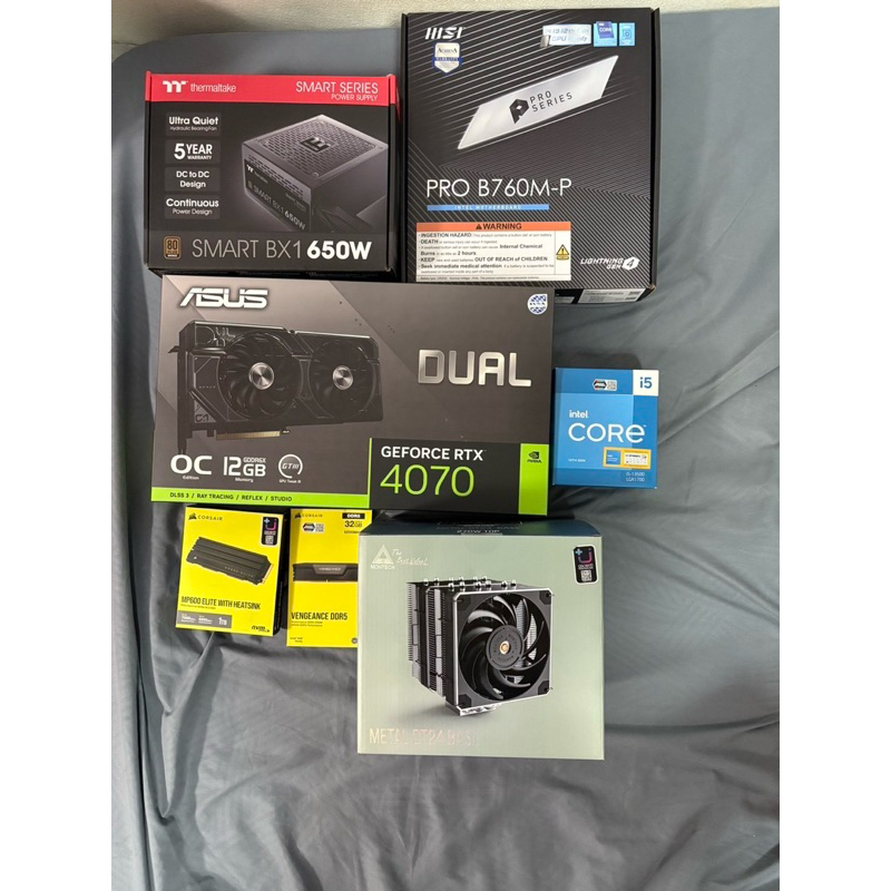 คอมประกอบ มือ2 (Pc.)