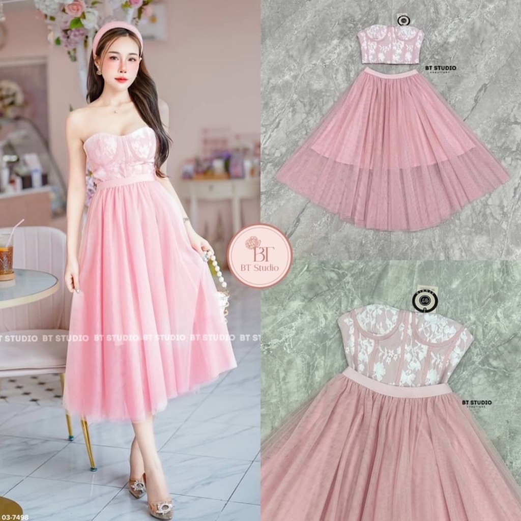 "เช็คสต็อคสินค้าก่อนสั่งซื้อค่ะ" BT studio 03-7498