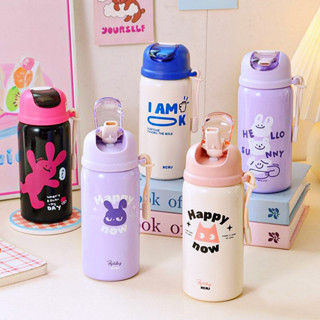 กระบอกเก็บความเย็นแบบพกพาไปโรงเรียน 420ML สีสันหลากหลาย