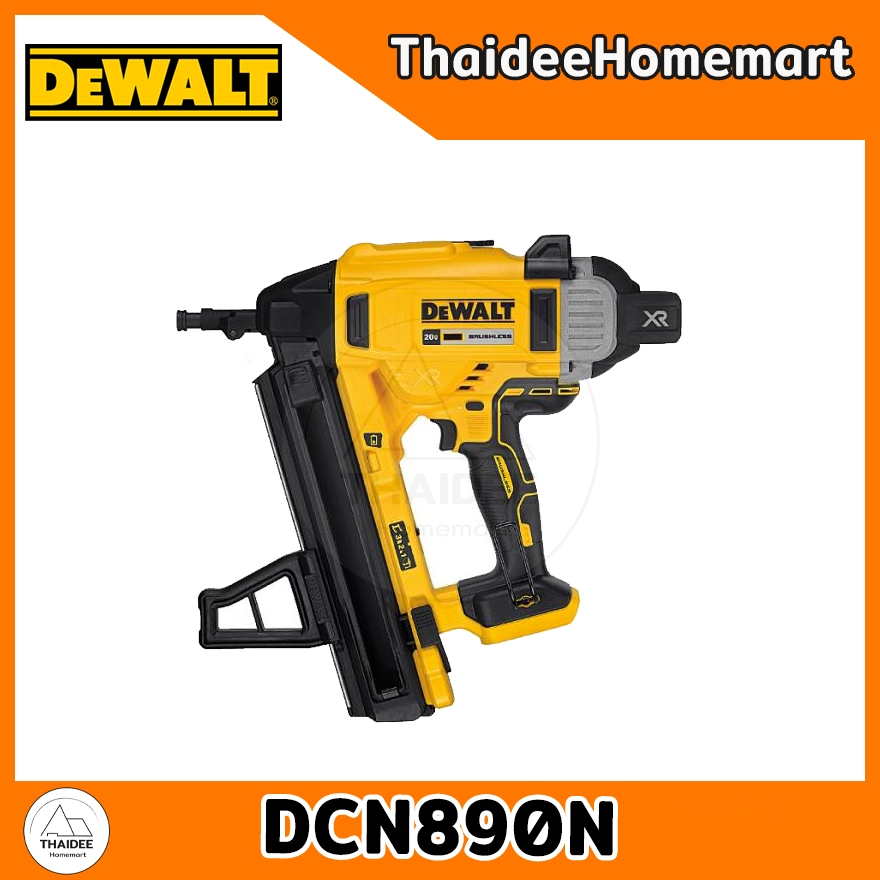 DEWALT เครื่องยิงปืนลมไร้สาย 20V DCN890N (ตัวเปล่า) รับประกันศูนย์ 3 ปี