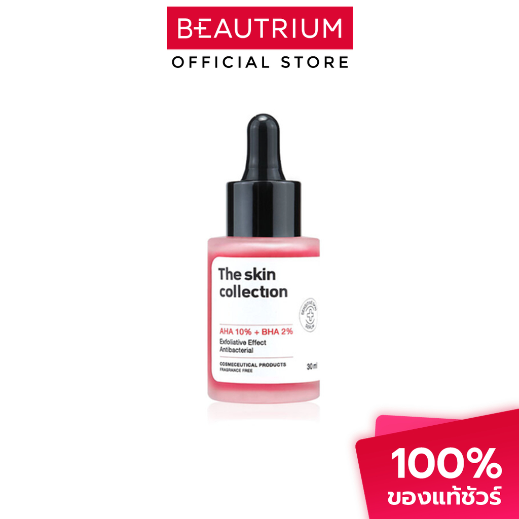 THE SKIN COLLECTION AHA10% + BHA2% ผลิตภัณฑ์บำรุงผิวหน้า 30ml