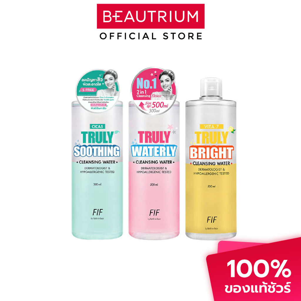 FAITH IN FACE Truly Cleansing Water ที่เช็ดเครื่องสำอาง 500ml