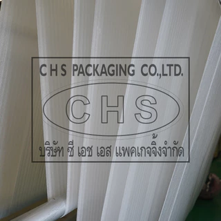 *BIG SIZE* โฟมม้วนเต็ม EPE Foam หนา 1 มม. 3 มม. 5 มม. โฟมสีขาว โฟมกันกระแทก โฟมรักษ์โลก พร้อมส่ง