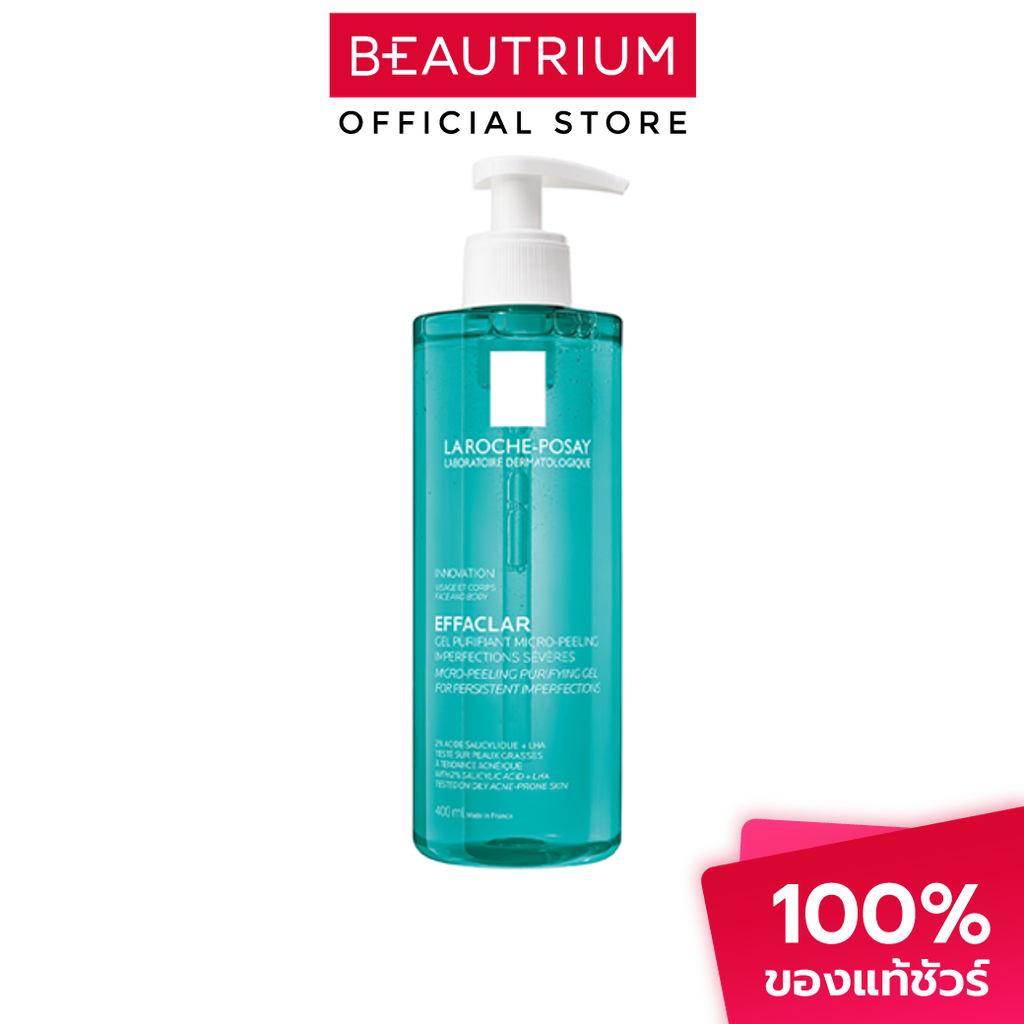 LA ROCHE-POSAY Effaclar Micro-peeling Purify Gel ผลิตภัณฑ์ทำความสะอาดผิวหน้า 400