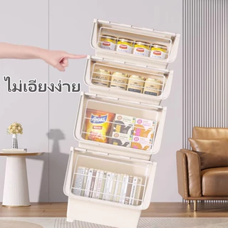 ล่องพลาสติก ฝาสไลด์ กล่องใส่ของเปิดด้านหน้า ลังอเนกประสงค์ กล่องพลาสติก พลิกปก ใช้เก็บของ มีฝาหน้า