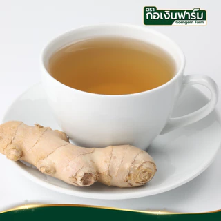 ขิงแห้ง ตรา กอเงินฟาร์ม Dried Ginger Gorngernfarm Brand ขิงแท้100% ชงชา ประกอบอาหาร