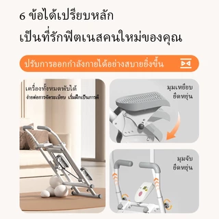 เครื่องบันไดบ้าน เครื่องปีนเขาแบบยิม เครื่องปีนเขา อุปกรณ์ฟิตเนส เครื่องออกกำลังกายเครื่องวิ่งวงรี จักรยานวงรี เครื่องเด