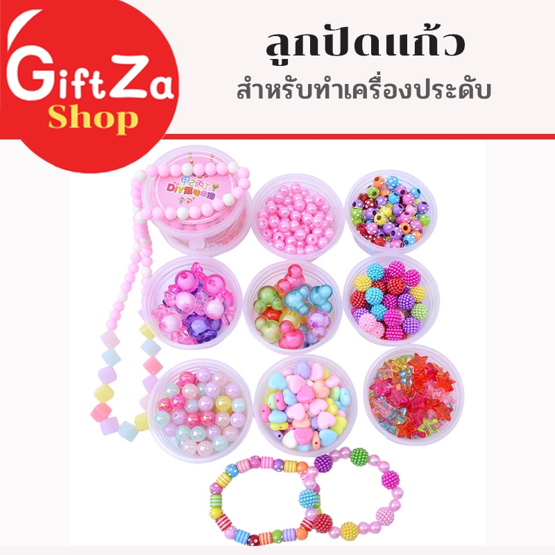 ลูกปัดแก้ว สำหรับทำเครื่องประดับ สร้อยข้อมือ งานฝีมือDIY ขนาด6มิล-12มิล ลูกปัดคริสตัล สินค้าพร้อมส่ง