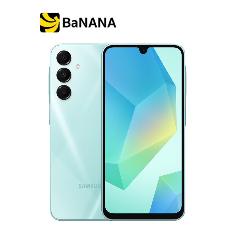 สมาร์ทโฟน Samsung Galaxy A16 (5G) by Banana IT