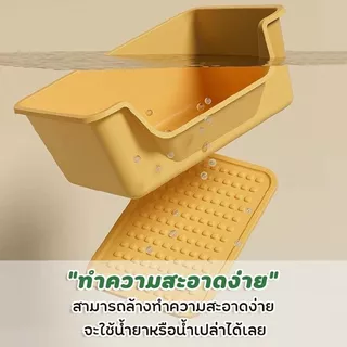 【แถมฟรีที่ตักทราย】กระบะทราย ขนาดใหญ่ แข็งแรง ทนทาน รุ่นขอบสูง ป้องกันทรายกระเด็น มีหลายสีและขนาด ห้องน้ำแมวขนาดใหญ่