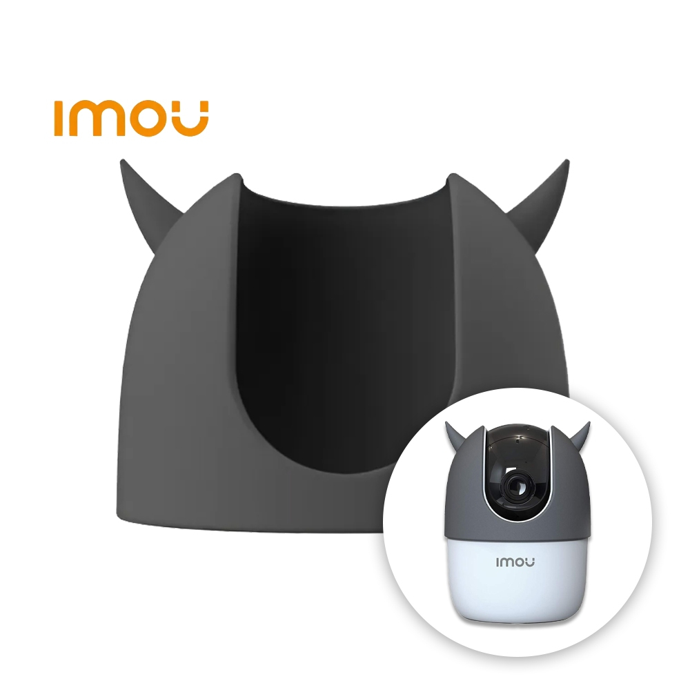 IMOU เคสซิลิโคนสำหรับกล้อง IMOU Ranger  (สีดำ)