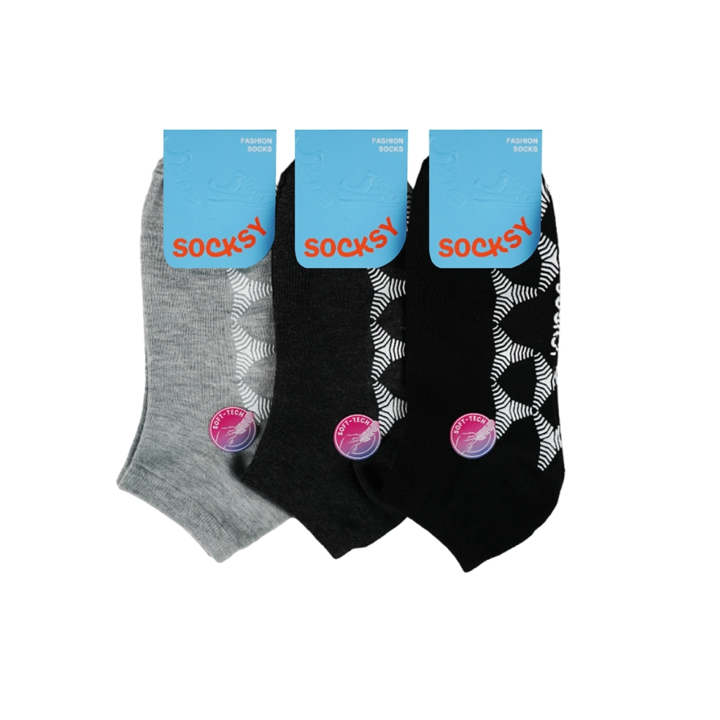 Socksy ถุงเท้าข้อสั้นสีเข้มแบบมีกันลื่น รุ่น ONL-1 (แพ็คสุดคุ้ม12คู่)