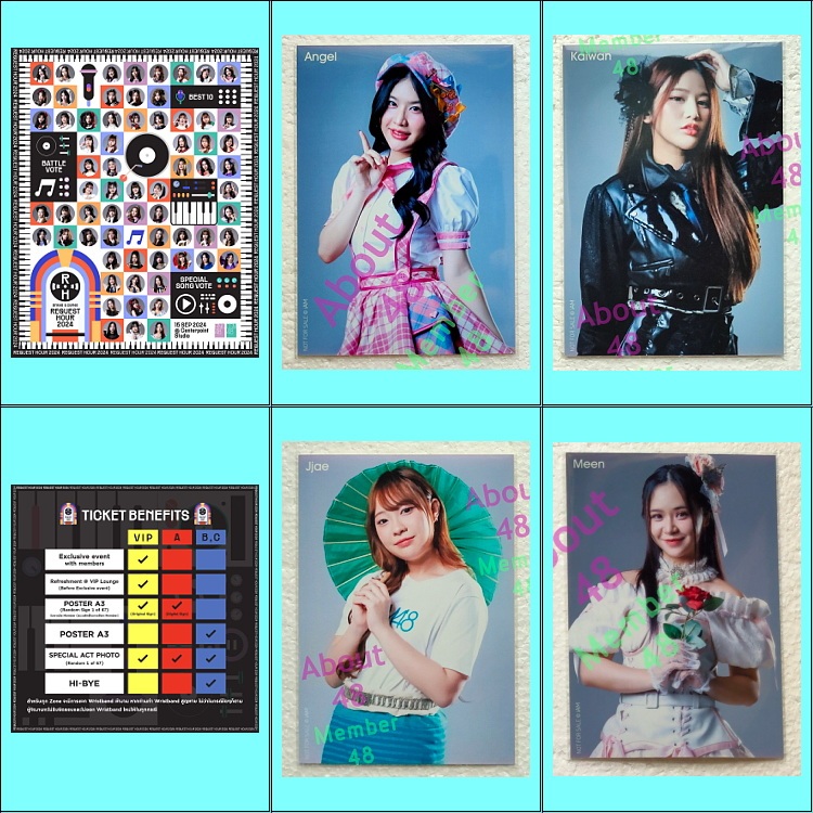 Request Hour 2024 แอคพิเศษ บัตรงาน (4/4) CGM48 แองเจิ้ล ไข่หวาน มีน เจเจ Cgm ฺBnk RH2 รูปพิเศษ