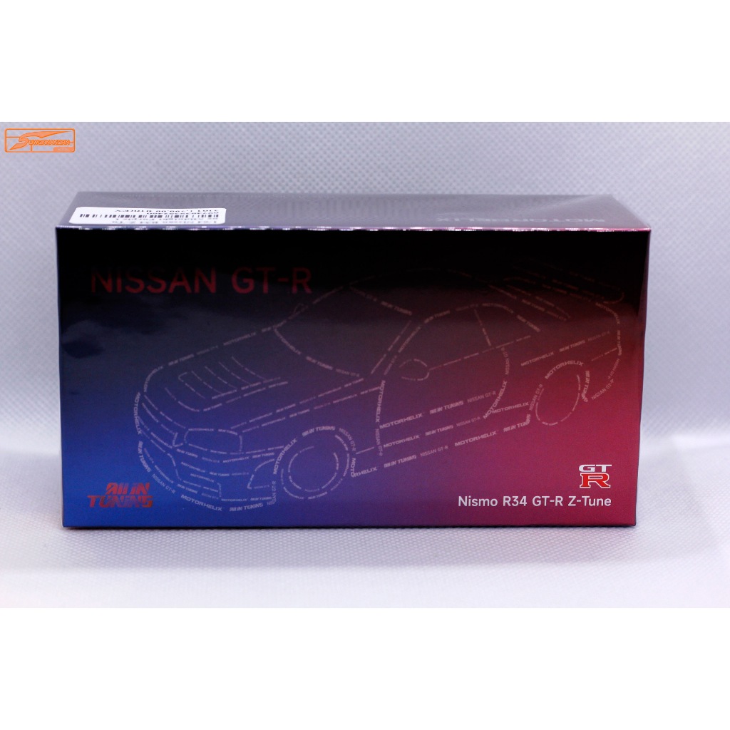 MOTORHELIX 1/64 Nissan R34 Z-Tune Midnight Purple III