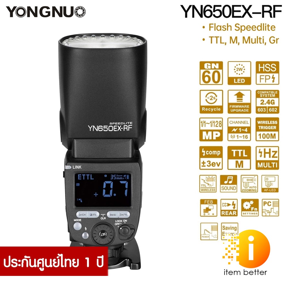 YONGNUO FLASH YN650EX-RF FOR CANON ประกันศูนย์ในไทย