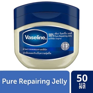 (ยกแพ็ค/3กระปุก) Vaseline 100% Pure Repairing Jelly Original 50 g วาสลีน 100% เพียว รีแพร์ริ่ง เจลลี่ ออริจินัล