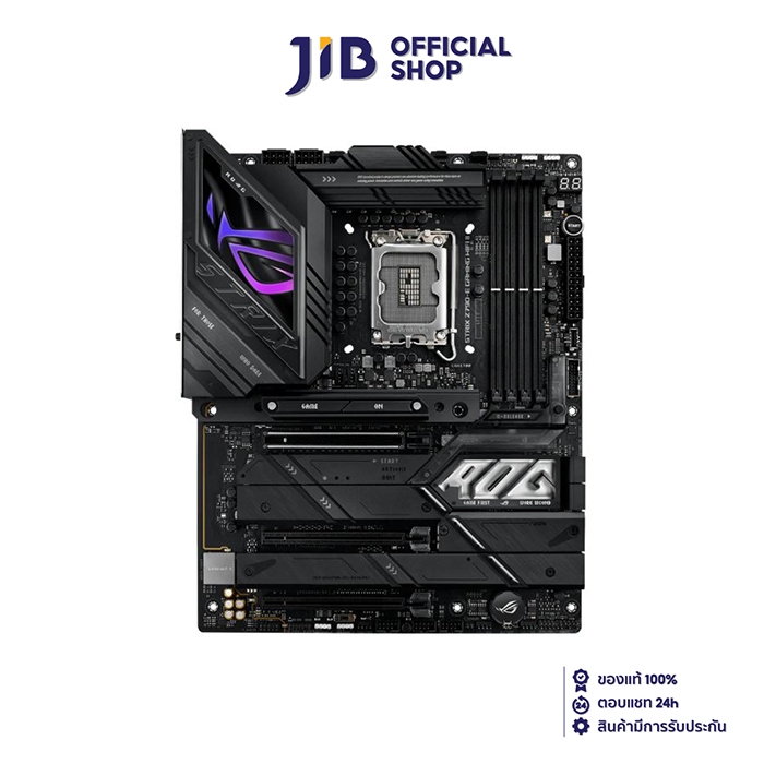 MAINBOARD (เมนบอร์ด) ASUS ROG STRIX Z790-E GAMING WIFI II (SOCKET LGA 1700 DDR5 ATX)