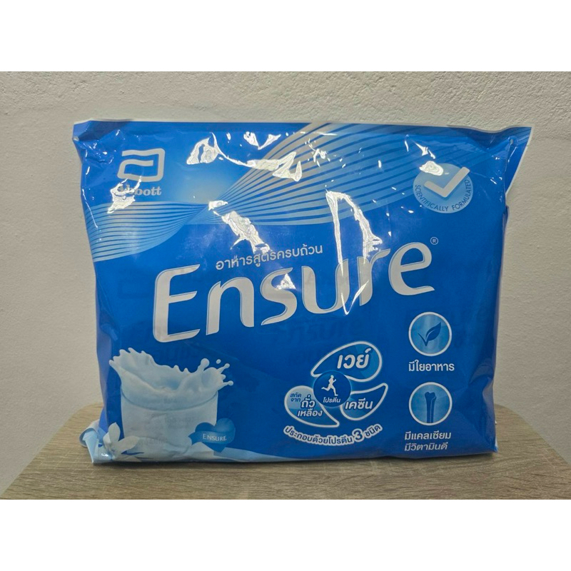 [สินค้าพร้อมส่ง] Ensure กลิ่นวานิลลา แบ่งขายถุงเติม ถุงละ 400g ของแท้สั่งตรงจากบ